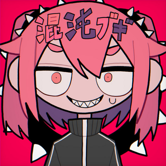 Konton Boogie album cover