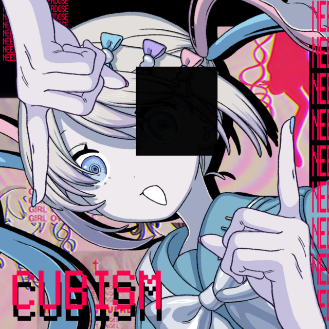 cubism album cover